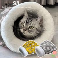 ราคา Peonypavilion Cat Cave Bed, Plush Pocket Type Cat Sleeping Bag, น่ารักฤดูหนาวที่อบอุ่นหนาการ์ตูนสัตว์เลี้ยง Snuggle กระสอบอุปกรณ์สัตว์เลี้ยง (25987908464)