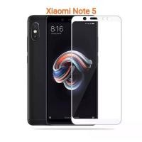 ราคา ฟิล์มกระจกนิรภัย กันรอย รุ่น Xiaomi Redmi Note 5 เต็มจอ สีขาว Premium Tempered Glass 9H 2.5D White (1985346049)