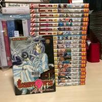 ราคา (ส่งฟรี) จิ้งจอก 9 หาง เล่ม 1-21 จบ (สภาพเช่า) สนพ สยาม (27986222863)