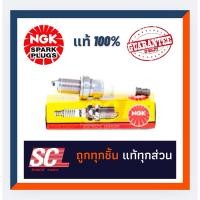 ราคา NGK แท้ 100% หัวเทียนธรรมดา T/T CORONA,ST191,1.6L,AT190,2.0L(กล่องละ10หัว) #BCPR5EY-11 (29278811161)
