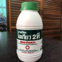 ราคา 2T ไดเกียว น้ำมันเครื่อง สำหรับเครื่องยนต์ เบนซิน 2 จังหวะ สำหรับ รถจักรยานยนต์ 2 จังหวะทุกยี่ห้อ ขนาด 0.5 ลิตร ฝาเขียว (13471301229)