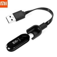 ราคา เครื่องชาร์จสายชาร์จ Xiaomi Mi Band 2/3 Dock (43172670594)