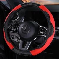 ราคา ผ้าคลุมรถ Sigra Avanza Calya Steering Wheel Wrap ฯลฯ หุ้มพวงมาลัย (44126276079)