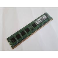 ราคา Ram Kingmax DDR3 bus1333/4G แบบ 16 ชิป ตัวสูง สำหรับ PC (4313742107)