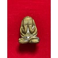 ราคา พระปิดตาหลวงปู่เส็ง วัดบางนา สภาพสวยสมบูรณ์คมชัด เนื้อแห้งๆ￼ (25842450533)