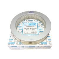 ราคา กรองอากาศ Corner Mazda Familiar 1300 8914-23-603 (1274581877)