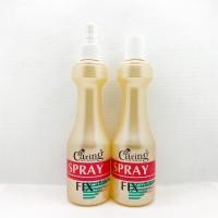 ราคา Caring Spray Fix / แคริ่ง สเปรย์ฟิกซ์ ผลิตภัณฑ์จัดแต่งทรงผม ชนิดแข็งพิเศษ ( ขนาด 220มล.) (55001730368)