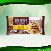 ราคา เซมิสวีทช็อก เฮอร์ชีส์ 12 ออนซ์ Semi Sweet Shock Hershey'S (15788470025)
