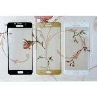 ราคา ฟิล์มเต็มจอ A5(2016),A7(2016) (41116592)