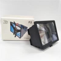 ราคา พร้อมส่ง 3D Enlarged Screen ที่วาง+ชุดขยายหน้าจอมือถือ F2 รุ่นใหม่ชัดกว่าเดิมลดแสงรบกวนรอบข้าง (42067057643)