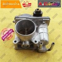 ราคา ปากลิ้นเร่ง NISSAN TIIDA (ถอดแท้) (ลิ้นปีกผีเสื้อ ปากผีเสื้อ) แท้ญี่ปุ่น มือสอง สภาพดี รับประกัน 1 เดือน (26154903585)