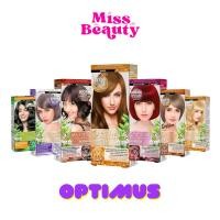 ราคา Optimus Organic Fresh Color Cream ครีมย้อมผม ออพติมัส ออร์แกนิค เฟรช คัลเลอร์ ครีม สีย้อมผม (1899898536)
