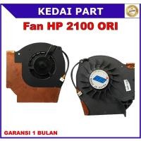 ราคา พัดลมระบายความร้อน HP 2100 2500 NX9000 NX9010 NX9030 (44070769259)
