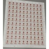 ราคา แสตมป์ในหลวงรัชกาลที่9(ยกแผ่น) (10255159218)