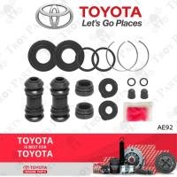 ราคา (30.5 มม.) ชุดซ่อมคาลิปเปอร์ดิสก์เบรกหลัง Toyota (เต็ม/ครึ่ง) Corolla AE92 Levin AE101 AE111 1.6 GTi 4AGE 4AFE (43656785764)