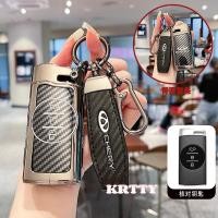 ราคา สังกะสีอัลลอยด์คาร์บอนไฟเบอร์สไตล์กุญแจรถ Fob สําหรับ Chery Tiggo 7 pro 8 Pro Plus Exeed Tiggo 2 3x Arrizo 5 Pro Omoda C5 fx Gx 5x EQ7 2021 2022 2023 (44315518849)