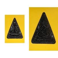 ราคา ขุนแผนพรายคู่ หลวงพ่อทองสุข ลทฺเมโธ วัดหนองฆ้อ (23531347289)