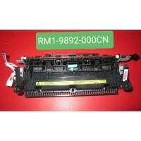 ราคา ชุดทำความร้อน Fixing Asุs'Y (220v) RM1-9892-000CN HP LaserJet pro mfp m225dn pro mfp m225dw Pro MFP M226dn NEW ของใหม่ (6120056278)