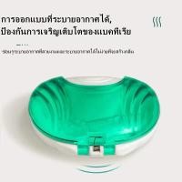 ราคา 【จัดส่งฟรี】พร้อมส่งจากไทย กล่องใส่รีเทนเนอร์ กล่องจัดเก็บฟันปลอม พลาสติกแบบหนา กล่องรีเทนเนอร์ กล่องรีเทนเนอร์จัดฟัน (11377534651)
