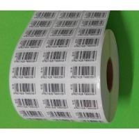 ราคา ผู้ผลิตกระดาษบาร์โค้ดกระดาษบาร์โค้ดคุณภาพสูง 32 * 25 * 5000 แผ่นฉลากกระดาษสติกเกอร์กระดาษพิมพ์บาร์โค้ดแผ่นเคลือบ (43524553112)