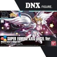 ราคา HG BF HGBF โมเดลประกอบ Super Fumina Axis Angel Ver Serie Build Fighters (ซีลใหม่) (42755946449)
