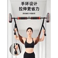 ราคา แถบแนวนอนเข็มขัดยืดเอวฉุดเข็มขัดแนวนอนบาร์ป้องกันเข็มขัดเสริม (28680652955)