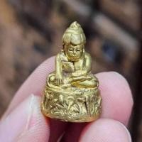 ราคา พระอุปคุต พระบัวเข็ม พิมพ์ศิลปะล้านนาโบราณ เนื้อโลหะทองเหลืองขนาดห้อยคอ (43068224351)