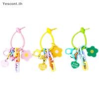 ราคา Yescont พวงกุญแจแฟชั่น จี้ดอกทานตะวัน สีพื้น สําหรับห้อยกระเป๋า รถยนต์ (23742491113)