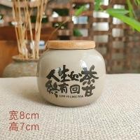 ราคา ประณีตแบบพกพาชากระป๋องสไตล์จีนกระป๋องปิดผนึกพร้อมฝาปิดสไตล์จีนกระป๋องชาเดินทางบ้านความชื้นหลักฐานกระป๋อง สูง-เครื่องใช้ (26479604488)