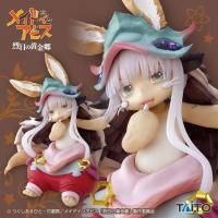 ราคา Made in Abyss The Golden City of the Scorching Sun Nanachi [ TAITO ] มือ1 ของแท้ (25726258061)