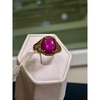 ราคา แหวนทองคำแท้ 9k น้ำหนัก 3.58 กรัม ประดับพลอยทับทิมแท้ทรงรีสีชมพูอมแดงสวยงาม น้ำหนัก 5.42 กะรัต (29709825755)