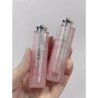 ราคา Dior Addict Lip Glow Color Reviver Balm 3.2 g (25111762950)