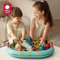 ราคา Babycare Water Park Toy Set ของเล่นสวนน้ำ เหมาะสำหรับเด็ก 3ปีขึ้นไป | BC Babycare Thailand (29551467174)
