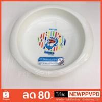 ราคา จานพลาสติกเด็กเนเจอร์ (940271907)