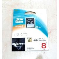 ราคา SD CARD SONY 8 GB SDHC Class 4 ความเร็วสูงสุด 15Mb/s/15Mbps ต้นฉบับโดย Sony (5095053872)