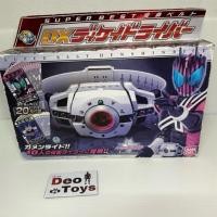 ราคา Dx Decadriver super best henshin belt เข็มขัดมาสไรเดอร์ดีเคด งานกล่อง (ของแท้Bandai) สินค้ามือสอง (28375201634)
