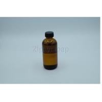 ราคา สินค้าเป็นวัตถุดิบส่วนผสมเครื่องสำอางค์ สารสกัด เถาวัลย์เปรียง 004909 ไม่สามารถทานได้ (1796261419)