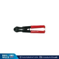 ราคา STANLEY กรรไกรตัดเหล็กเส้น 8" (14-308) (20387613887)