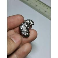 ราคา ดาวตกธรรมชาติ หินดิบ.อาร์เจนติน่า天然天原铁阿根 (25792523603)