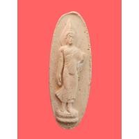 ราคา [PR-0101] พระ 25 พุทธศตวรรษ พระดีพิธีใหญ่ พระปี 2500 ​เนื้อ​ดินสภาพสวย พิมพ์ 2 เดือยหลัง มีกล่อง รับประกันแท้ตลอดชีพ (24846580740)