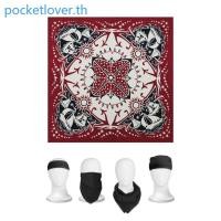 ราคา Poc Sailing ผ้าโพกหัว Unisex สำหรับผู้ใหญ่ สไตล์ STREET DANCE HIPHOP เหมาะสำหรับกีฬาและเทศกาลเสียงดนตรี (27043521028)