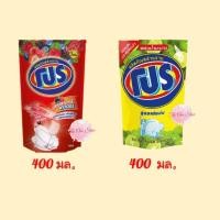 ราคา โปร_ น้ำยาล้างจานชนิดเติม 1 ถุง *400 มล. [[ เลือกกลิ่นด้านใน ]] (26051821856)