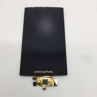 ราคา หน้าจอSony Ericsson ARC (LT15i) (2756804175)