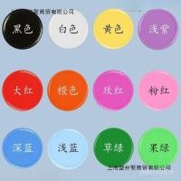 ราคา เด็กอนุบาลแผ่นขนาดเล็กสร้างสรรค์เหรียญช่วยสอนชิปเหรียญรางวัลจุดเหรียญพลาสติกเล่นนักเรียนสีว่างเปล่า LXRN (42624825610)