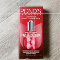 ราคา Pond's Age Miracle Ultimate Youth Serum 30 ml (44901086918)