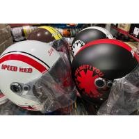 ราคา หมวกกันน็อค Avex Teenage ของแท้จากบริษัทโดยตรง (44304375031)