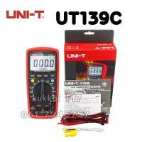 ราคา UNI-T UT139C+ มิเตอร์วัดไฟเเบบดิจิตอล Digital Multimeter ระบบออโต้ มัลติมิเตอร์ มิเตอร์ดิจิตอล (17964286063)