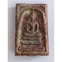 ราคา พระสมเด็จวัดระฆังฯ หลังพิมพ์สมเด็จยอดขุนพล เนื้อโลหะลงรักจีน (21752943959)