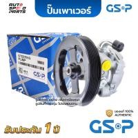 ราคา GSP ปั๊มเพาเวอร์ TOYOTA VIGO FORTUNER 1KD 2KD 04-14 COMMUTER KDH200 /04-19 SP900035 *รับประกัน 1 ปี (29387692824)