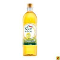 ราคา คิง น้ำมันรำข้าวผ่านกรรมวิธี 100% โอรีซานอล 12000 ppm 1 ล. (49450554466)